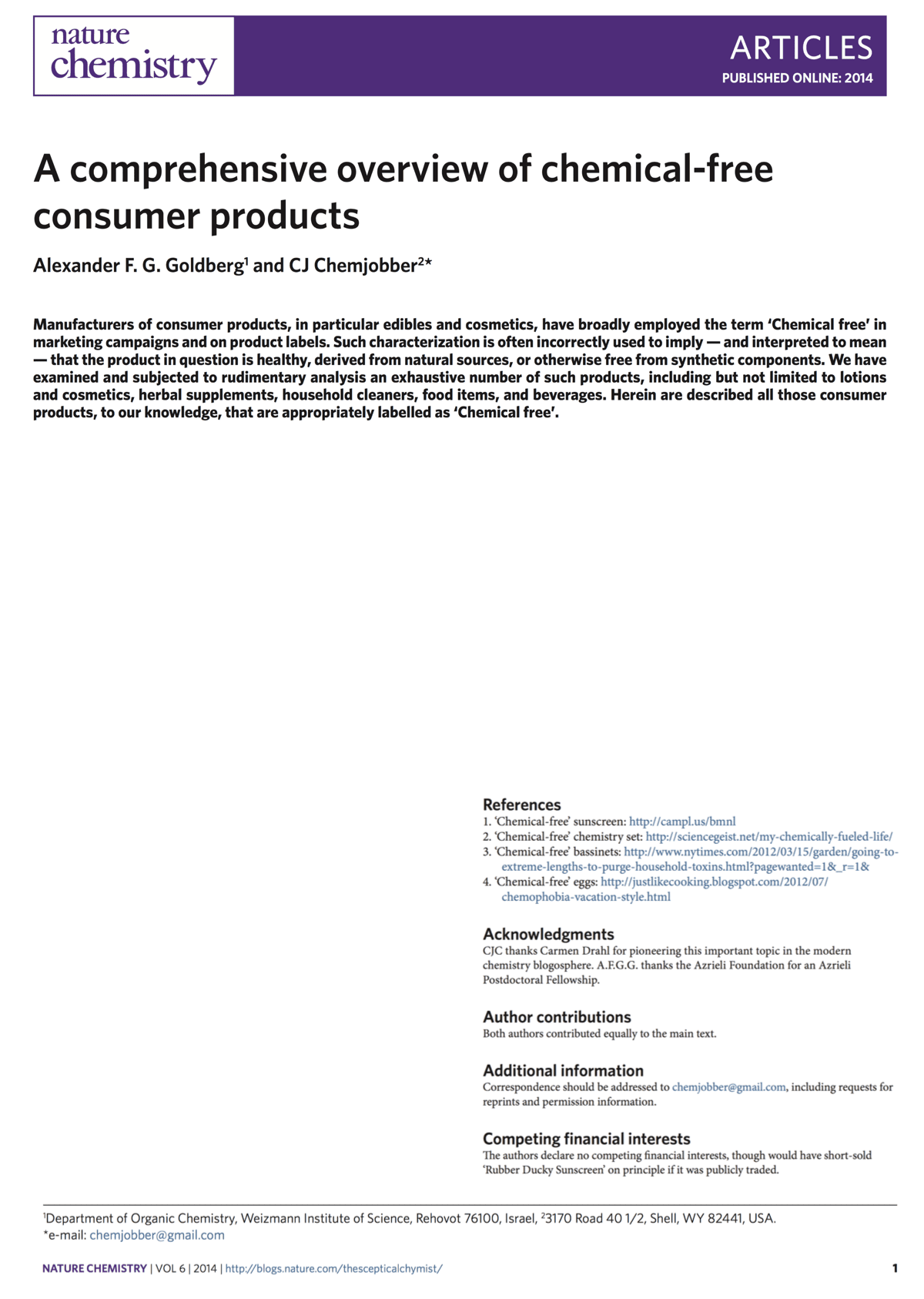 Short paper without any content